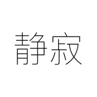Seijaku Capital logo - Similar company to Maison Boch
