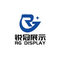 Ruiguan Display Equipment Co., Ltd. logo - Similar company to Shenzhen Lier Machinery Equipment Co.,Ltd.