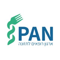 PAN ISRAEL ארגון רופאים לתזונה logo - Similar company to Planeta.Eat