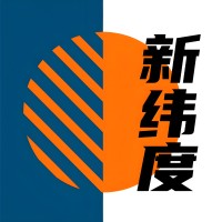NLatitudes 新纬度 logo - Similar company to Azure Jay 青蓝鸦