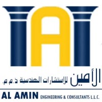 Al Amin Engineering & Consultants logo - Similar company to Beacon Engineering
