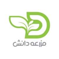 Danesh Farm - مزرعه دانش logo - Similar company to Iaeo-Iran Agricultural Engineering Organization