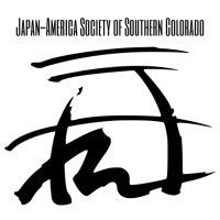 Japan-America Society of Southern Colorado (JASSC) logo - Similar company to Japan America Society Of Colorado