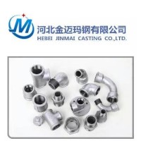 Hebei Jinmai Casting Co., Ltd logo - Similar company to Zhenhui Pipe Industry Co., Ltd.