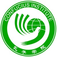 The Business Confucius Institute at the AUEB, 雅典经商大学商务孔子学院 logo - Similar company to Msc Isfm - Aueb