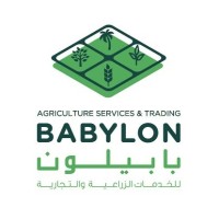 Babylon Agriculture Services and Trading logo - Similar company to Asklan Trading & Agriculture W.L.L