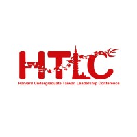 Harvard Taiwan Leadership Conference logo - Similar company to Beyond Taiwan