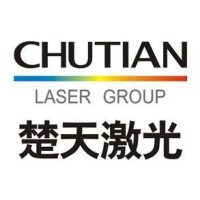 Wuhan Chutian Laser Group Co., Ltd. logo - Similar company to Anhui Donghai Yuxiang Import&Export Co.,Ltd