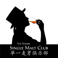 Tianjin Single Malt Club logo - Similar company to Remfly Wines & Spirits
