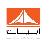 ABYAT logo - Similar company to Caesar Pac Holding