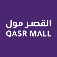 Qasr Mall القصر مول logo - Similar company to Karam Mall | كرم مول