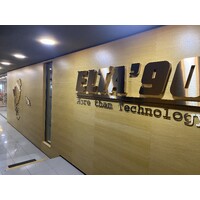 ELTA 90 M LTD BUSINESS UNIT BULGARIA logo - Similar company to Rsr Ltd.