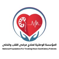 المؤسسة الوطنية لعلاج مرضى القلب والكلى logo - Similar company to Cortex Ai Group
