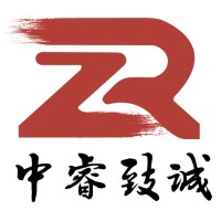 中睿致诚（沈阳）管理咨询有限公司