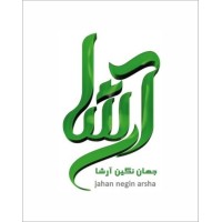 Jahan Negin Arsha logo - Similar company to Arsha International Holding