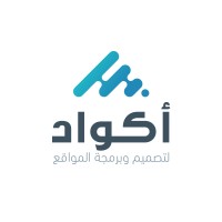 Acwad logo - Similar company to Kawedma
