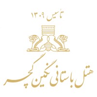هتل گچسر logo - Similar company to Tajali