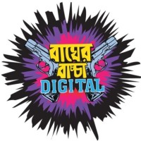 Bagher Bachcha Digital logo - Similar company to Taan Limited