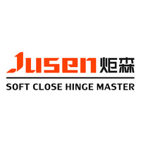 Guangdong Jusen Precision Technology Co., Ltd. logo - Similar company to Maxdoor