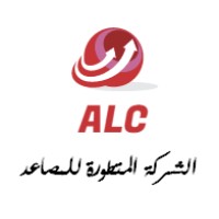 المتطورة للمصاعد logo - Similar company to Olaa Elevators
