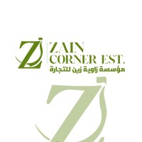 Zain Corner Est. logo - Similar company to Sumá