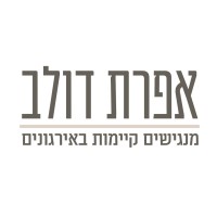 Efrat Dolev Eco-Impact Speaker logo - Similar company to Amnicell