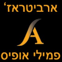Arbitrage Family Office - ארביטראז' פמילי אופיס logo - Similar company to Arbitrage Value Hedge Fund
