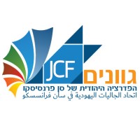 גוונים - הבית של כולנו logo - Similar company to Enter Digital Studio