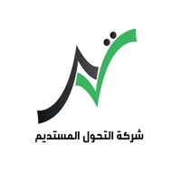TMTC | شركة التحول المستديم logo - Similar company to Attar Software Engineering