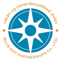 BlueDot Partnerships logo - Similar company to Hydrotherapy Essentials
