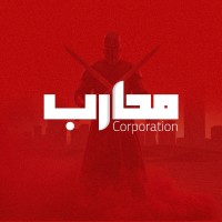 Moharb logo - Similar company to Doop Group