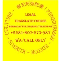 Abe | Penerjemah Tersumpah Bahasa Mandarin Di Surabaya | Interpreter Bahasa Mandarin Tersumpah logo - Similar company to U.S. Probation Office, Southern District Of Mississippi
