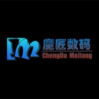 成都魔匠数码科技有限公司