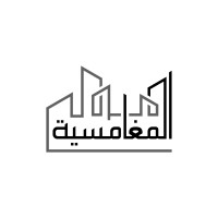 شركة المغامسية logo - Similar company to Art Deco