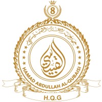 HQ Investments logo - Similar company to Al-Amiable