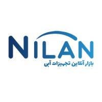 NilanWater | نیلان واتر logo - Similar company to Carchainnet