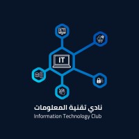Information Techonlogy Club logo - Similar company to Creative Matrix
