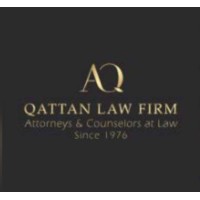 Qattan Law Offices logo - Similar company to Cloudserv Systems