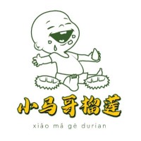 Xiao Ma Ge Durian