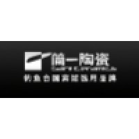 Foshan Ever Rising Trading Company Limited
