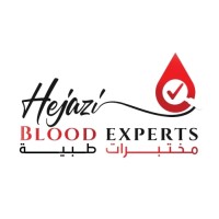 مختبرات خبراء الدم logo - Similar company to Haya Lab - مختبر هيا