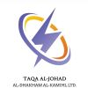 TAQA AL-JOHAD AL-DHAKHAM AL-KAMIHL Ltd. logo - Similar company to Café Don Justo