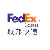 Fedex Express China