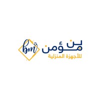 BINMOMEN TRADIND&PROJECT logo - Similar company to Haten For Operation & Maintenance
