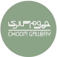 Choom Gallery logo - Similar company to Did.Creative.Strategy