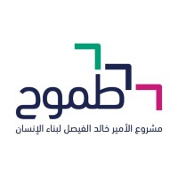 Tomouh Program logo - Similar company to Tomouh Advertising, Exhibition And Conference