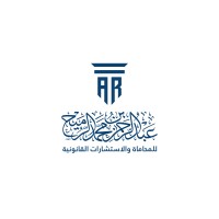 Abdulrahman M. Alrumaih Law Company logo - Similar company to شركة أسس الالتزام للمحاماة والاستشارات القانونية