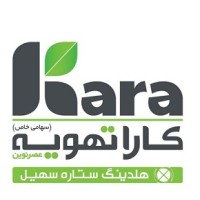 Kara Tahvieh Asr Novin logo - Similar company to Hamoon Rah