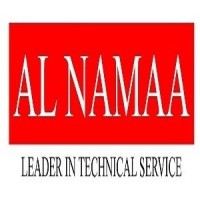 AL NAMAA For Engineering & Trading logo - Similar company to Audustry Plastics