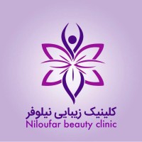 niloufar beauty clinic logo - Similar company to کلینیک رفتار سازمانی ایران